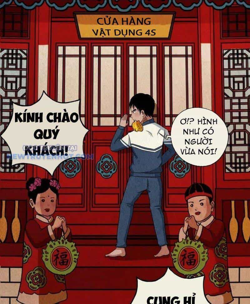 Đấu Yếm Thần - Chương 83 - ảnh 21