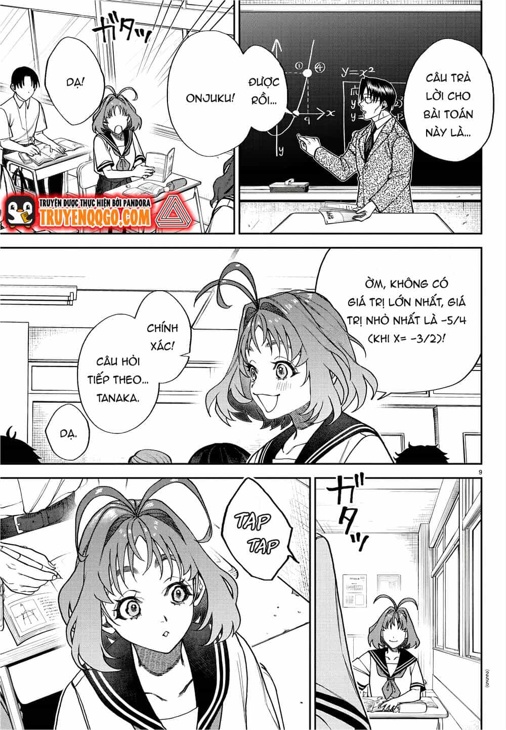 Davre No Oukan - Chương 3 - ảnh 11