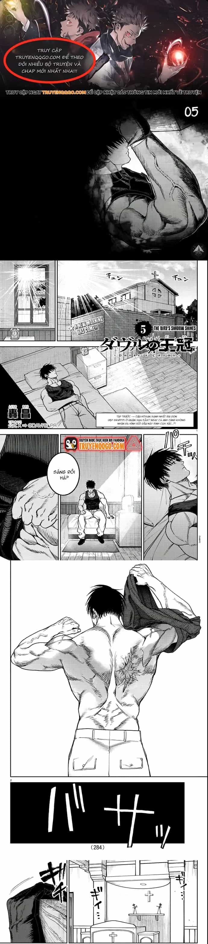 Davre No Oukan - Chương 5 - ảnh 1