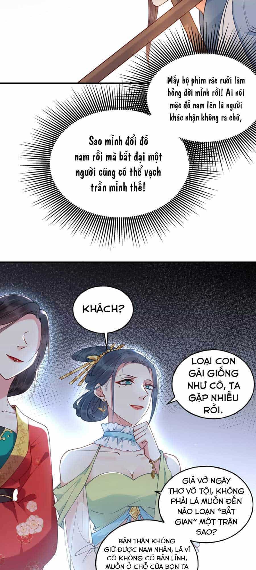 Đây Không Muốn Cung Đấu Mà - Chương 17 - ảnh 4