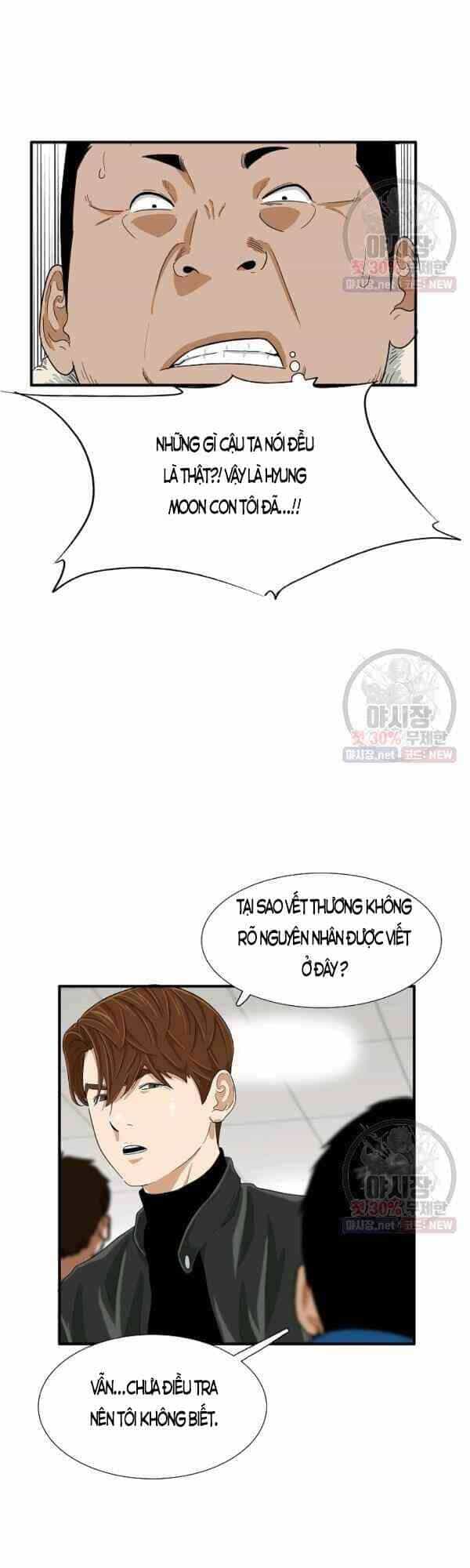 Đây Là Luật - Chương 21 - ảnh 12