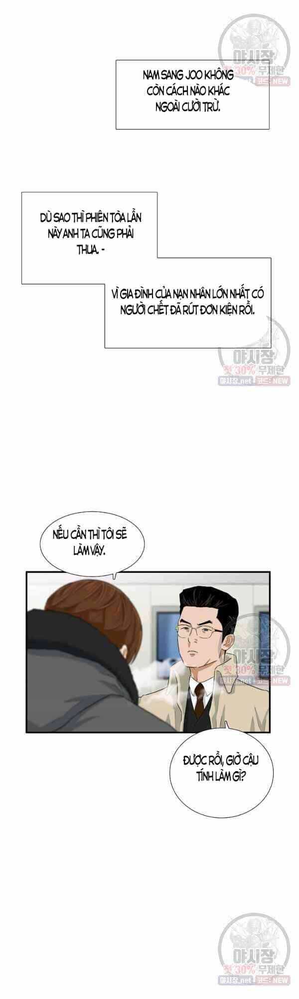 Đây Là Luật - Chương 21 - ảnh 22