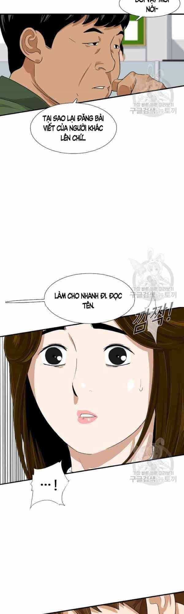Đây Là Luật - Chương 28 - ảnh 2