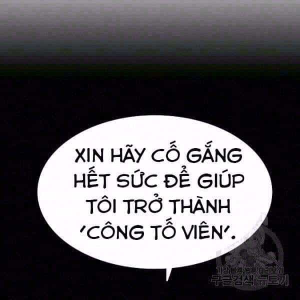 Đây Là Luật - Chương 39 - ảnh 2