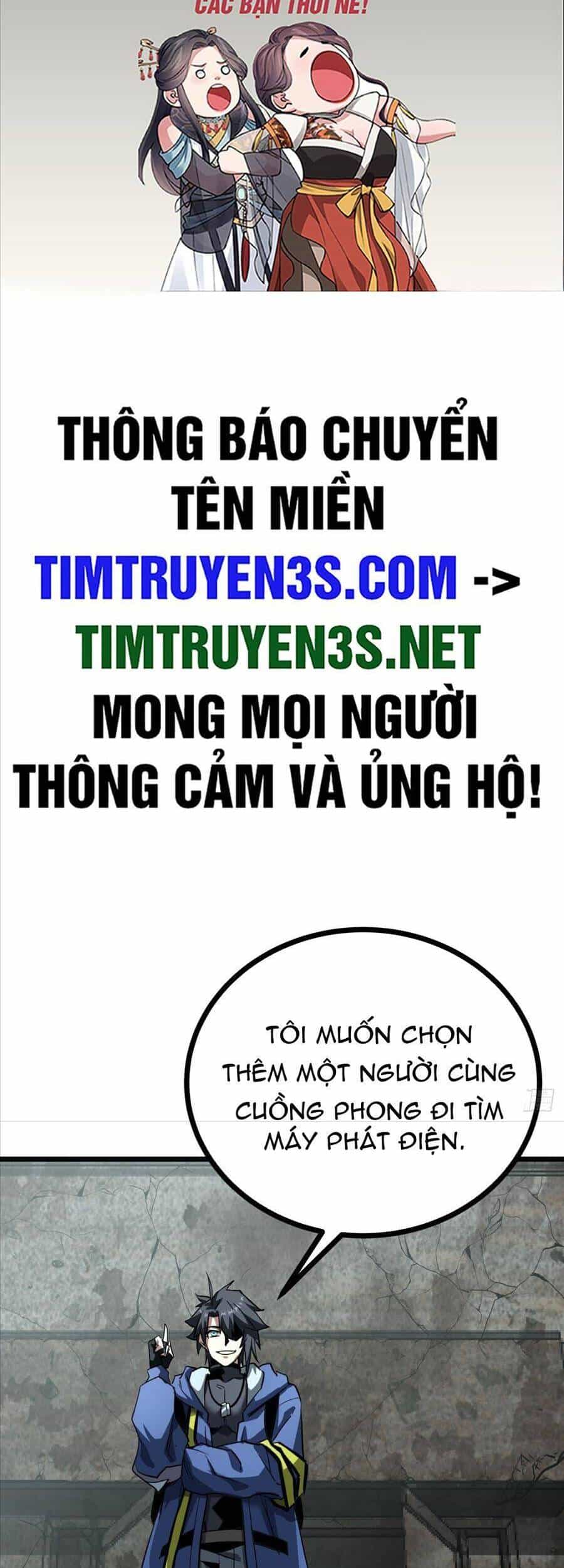 Đây Là Trò Chơi Thật Sao? - Chương 11 - ảnh 2