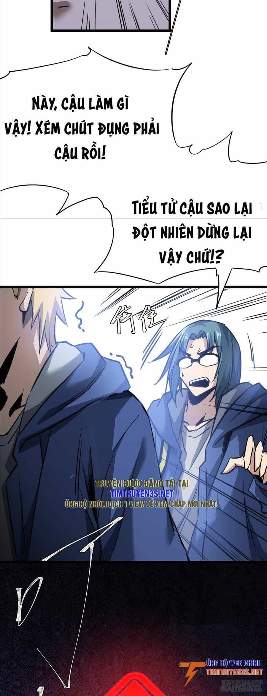 Đây Là Trò Chơi Thật Sao? - Chương 11 - ảnh 45
