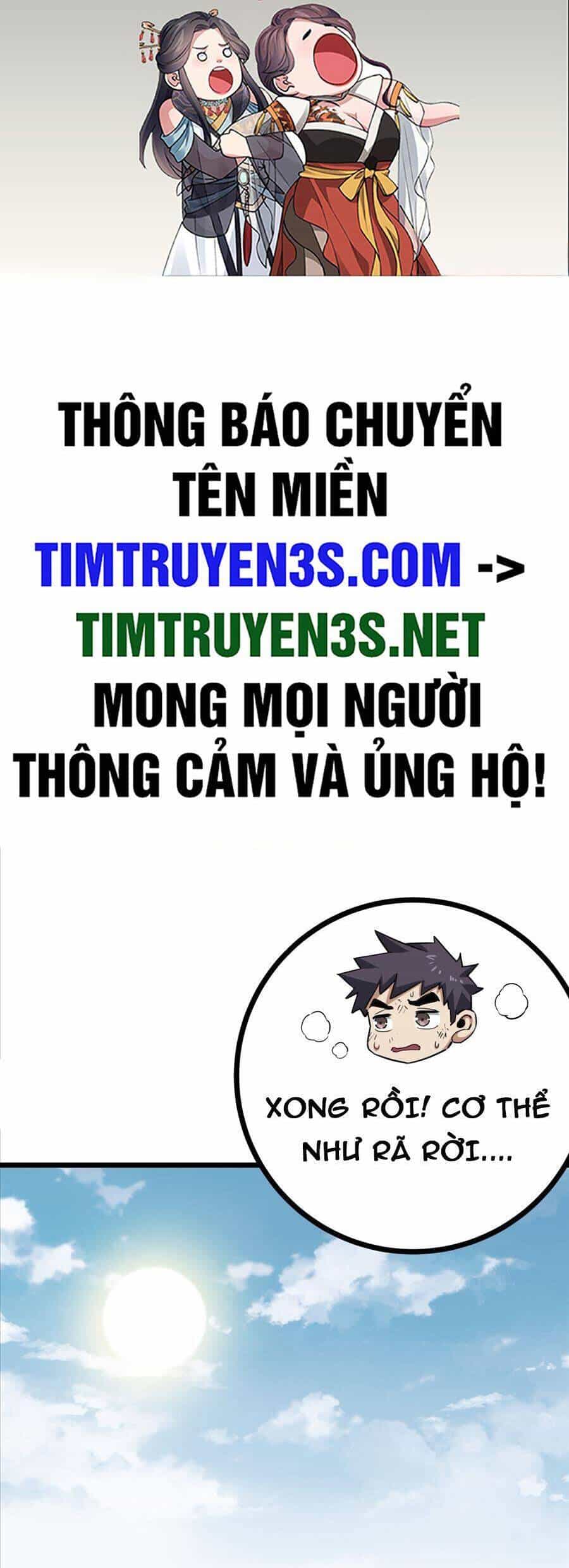 Đây Là Trò Chơi Thật Sao? - Chương 12 - ảnh 2