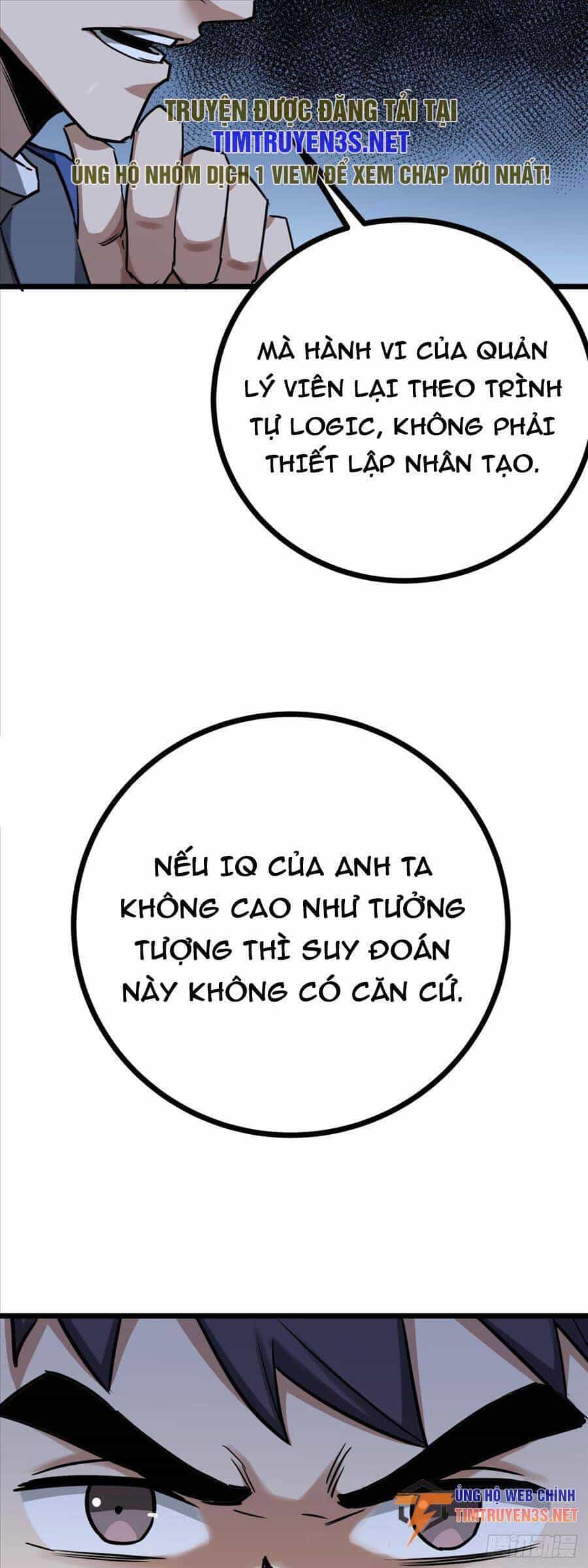 Đây Là Trò Chơi Thật Sao? - Chương 12 - ảnh 42