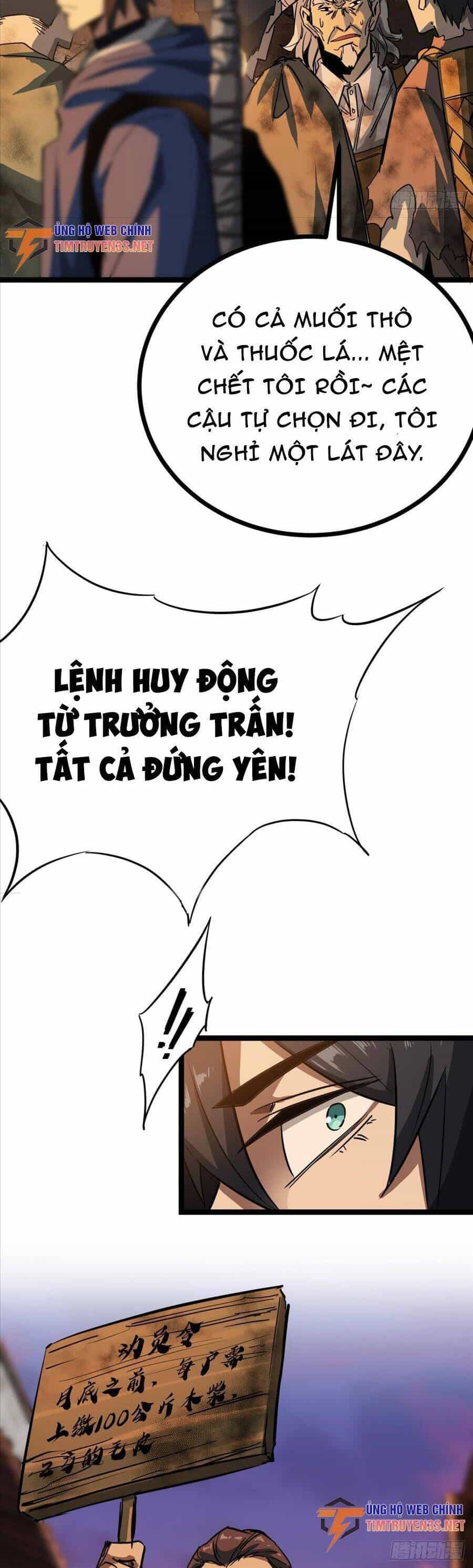 Đây Là Trò Chơi Thật Sao? - Chương 14 - ảnh 31