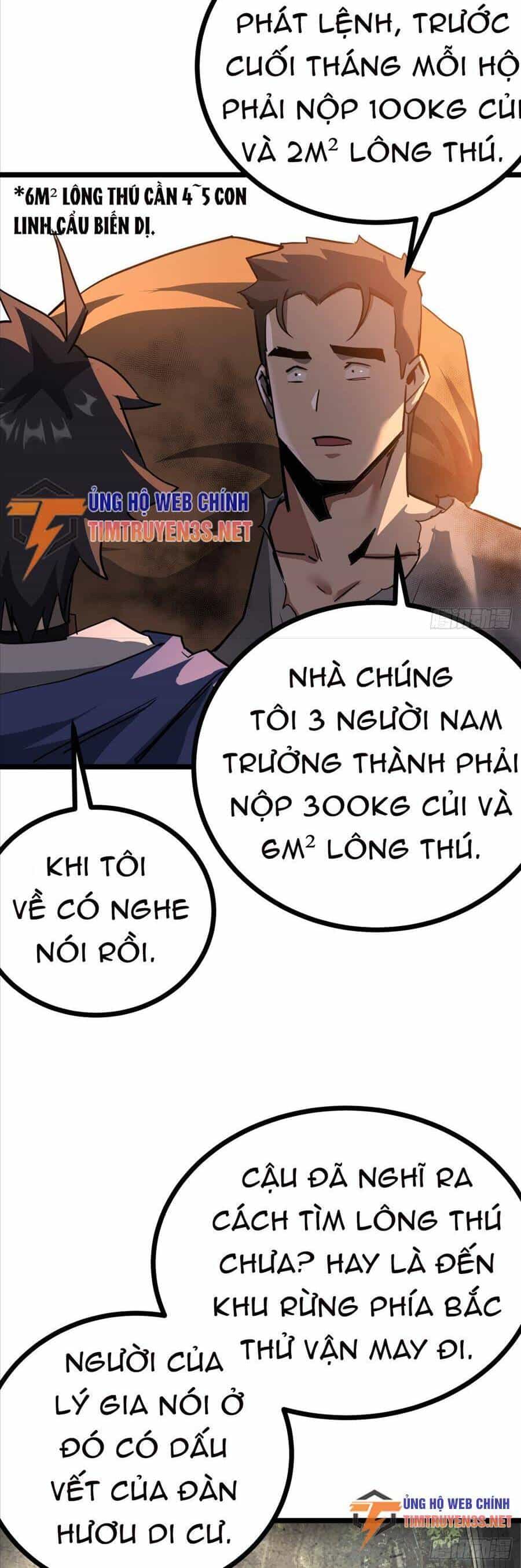Đây Là Trò Chơi Thật Sao? - Chương 15 - ảnh 13
