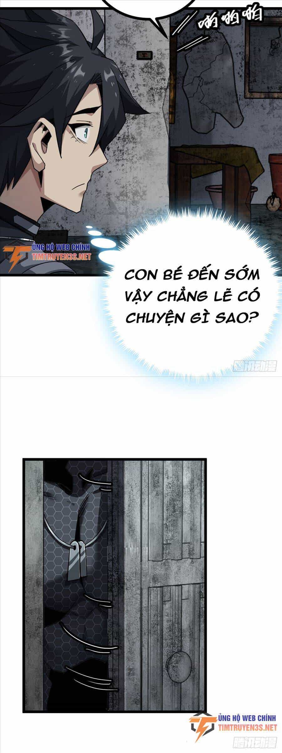 Đây Là Trò Chơi Thật Sao? - Chương 16 - ảnh 15