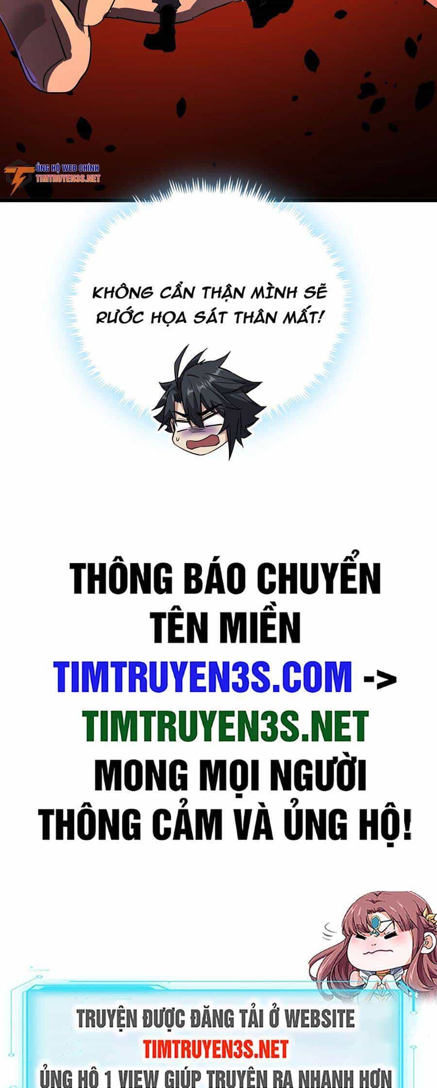 Đây Là Trò Chơi Thật Sao? - Chương 16 - ảnh 39