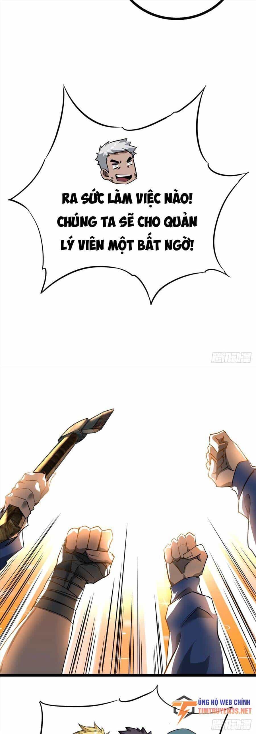Đây Là Trò Chơi Thật Sao? - Chương 16 - ảnh 5