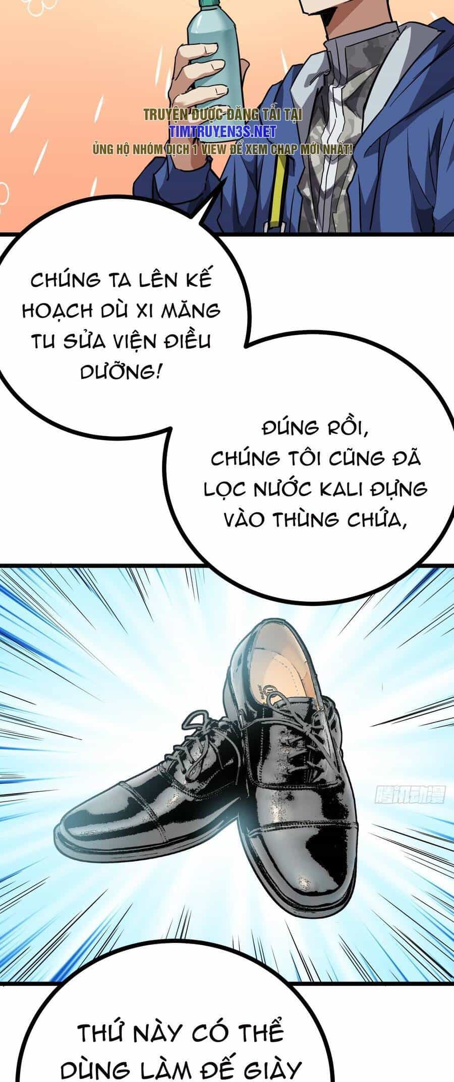 Đây Là Trò Chơi Thật Sao? - Chương 17 - ảnh 15