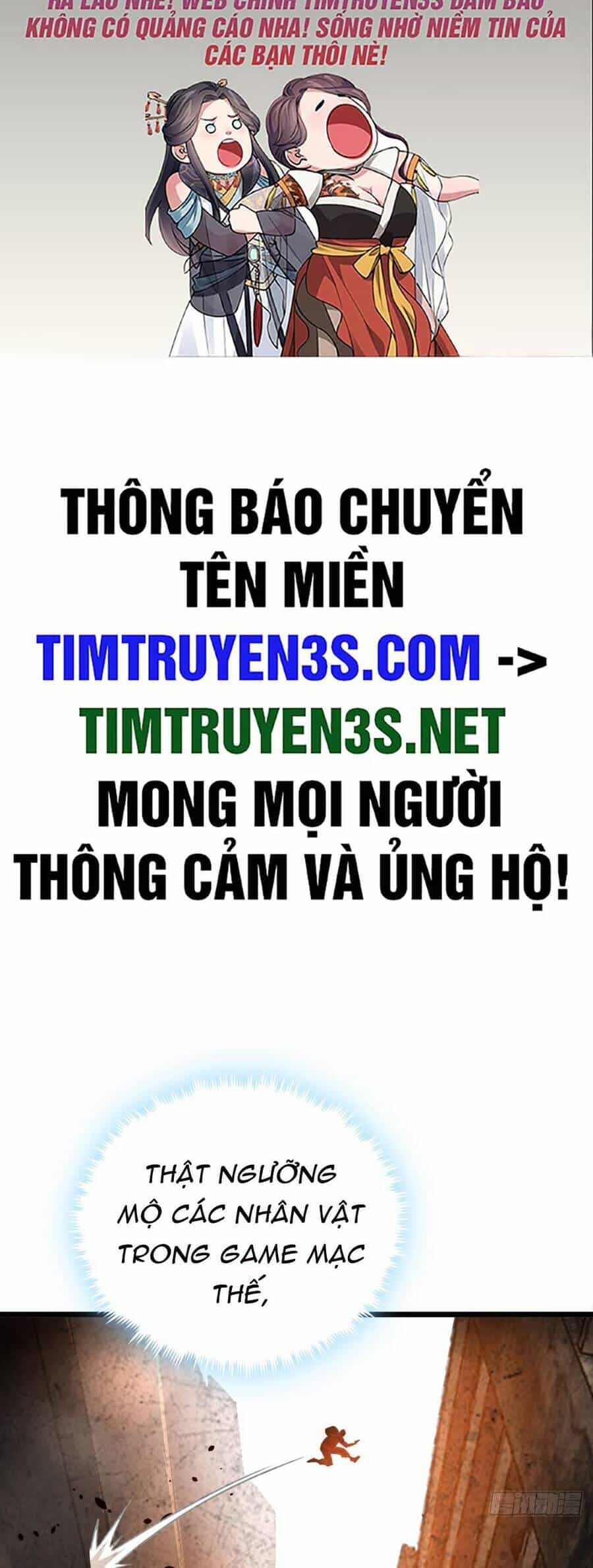Đây Là Trò Chơi Thật Sao? - Chương 17 - ảnh 2
