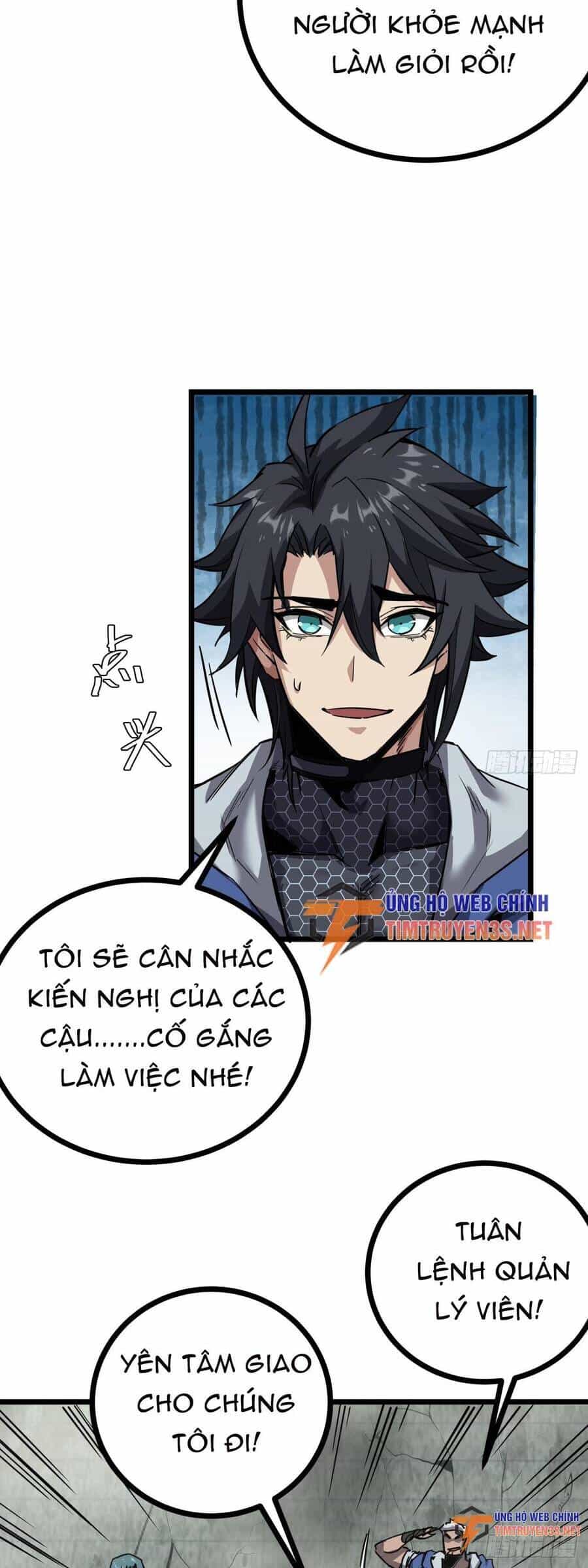 Đây Là Trò Chơi Thật Sao? - Chương 17 - ảnh 21