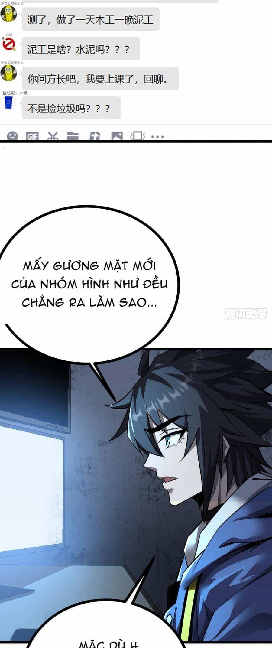Đây Là Trò Chơi Thật Sao? - Chương 17 - ảnh 32