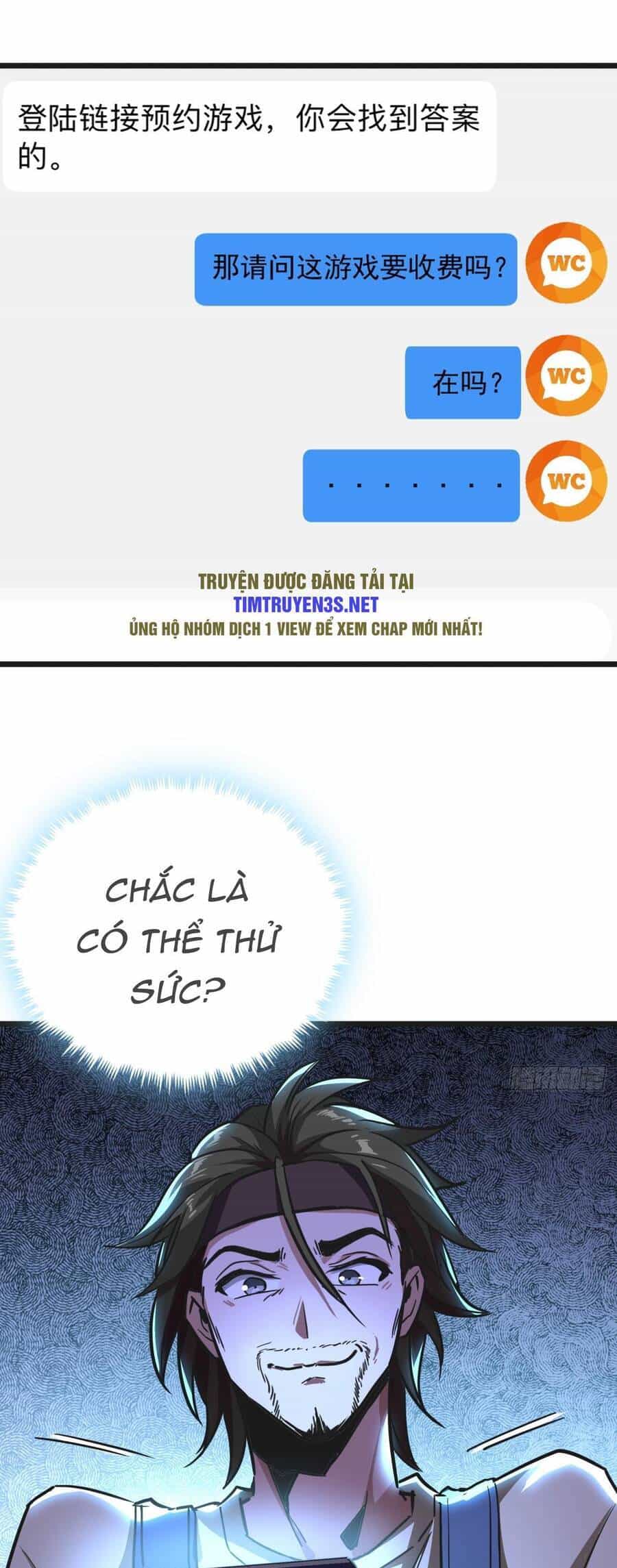 Đây Là Trò Chơi Thật Sao? - Chương 17 - ảnh 43