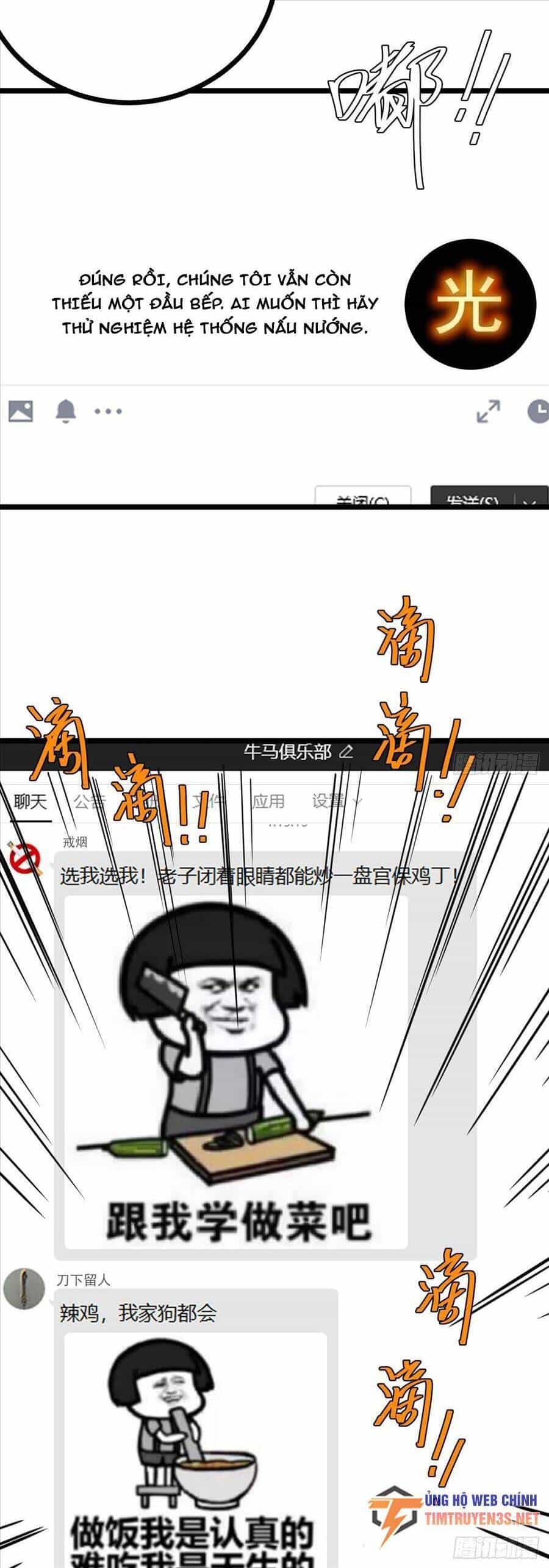 Đây Là Trò Chơi Thật Sao? - Chương 18 - ảnh 10