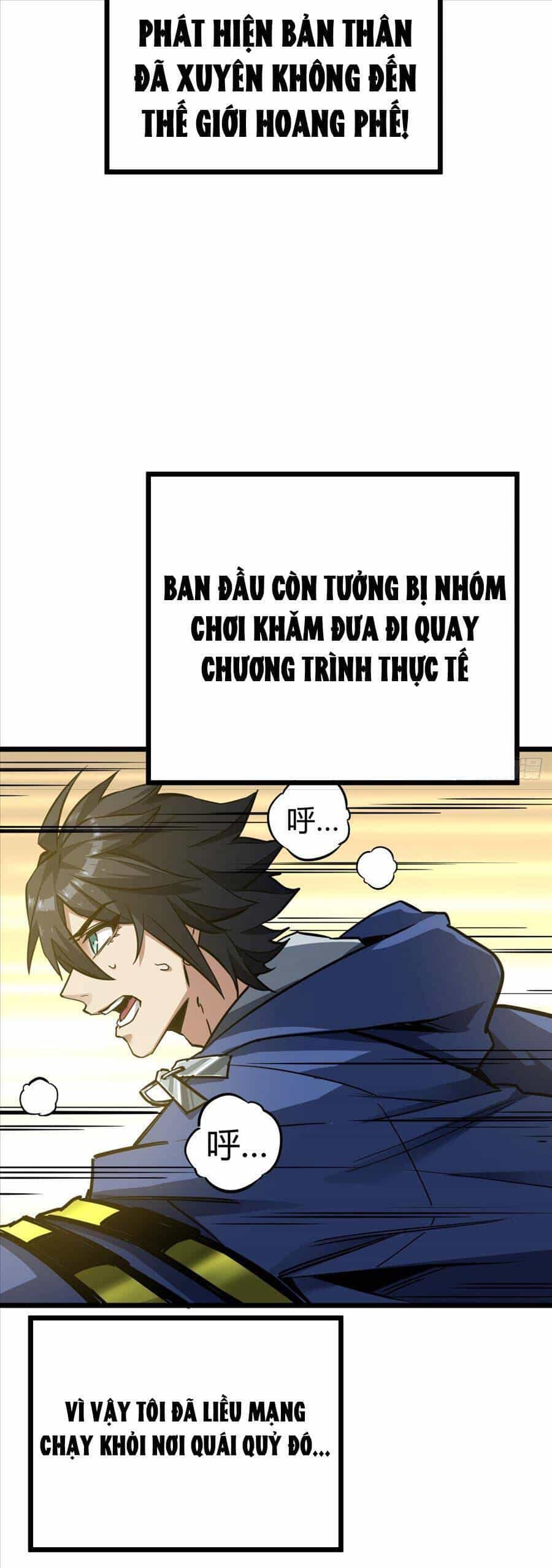 Đây Là Trò Chơi Thật Sao? - Chương 2 - ảnh 20