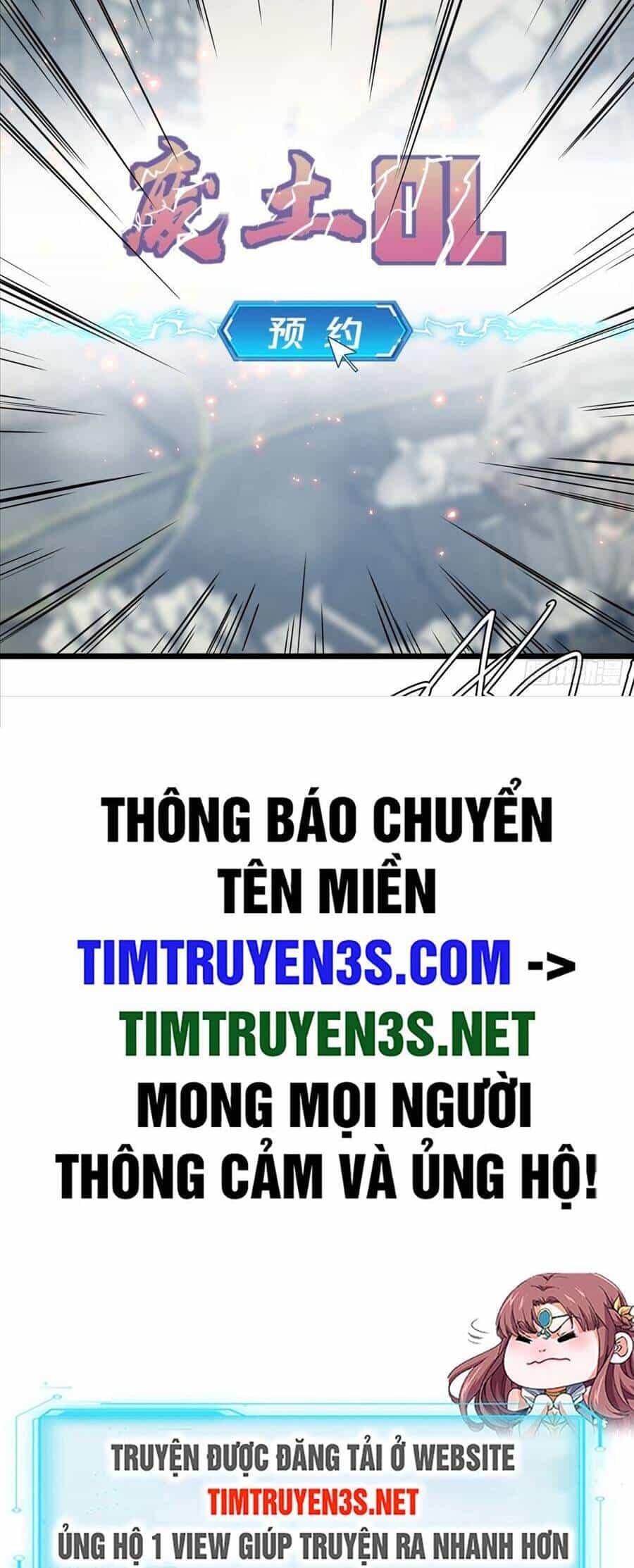 Đây Là Trò Chơi Thật Sao? - Chương 2 - ảnh 93