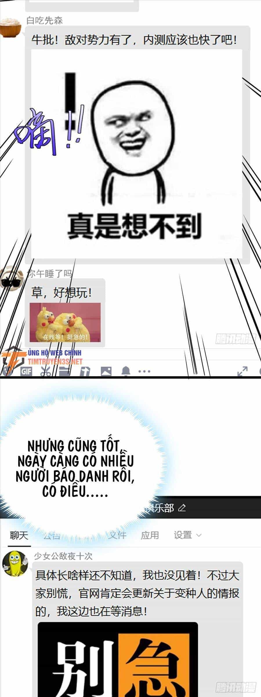 Đây Là Trò Chơi Thật Sao? - Chương 20 - ảnh 46
