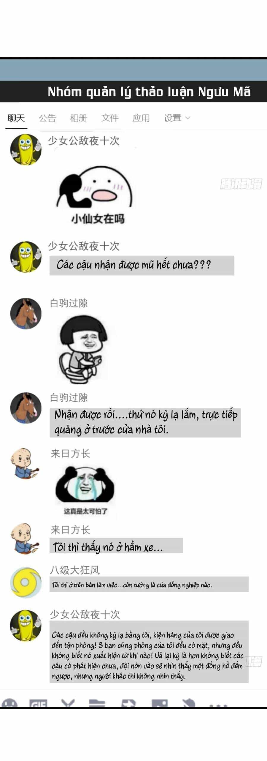 Đây Là Trò Chơi Thật Sao? - Chương 3 - ảnh 18