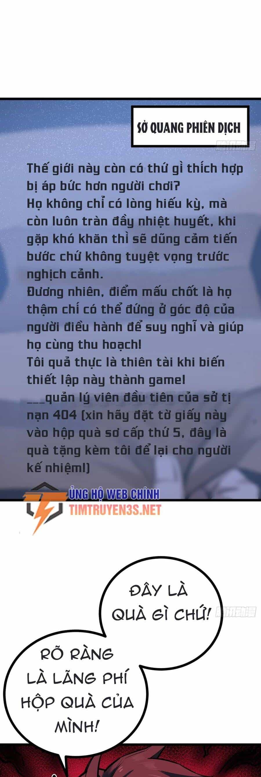 Đây Là Trò Chơi Thật Sao? - Chương 3 - ảnh 54