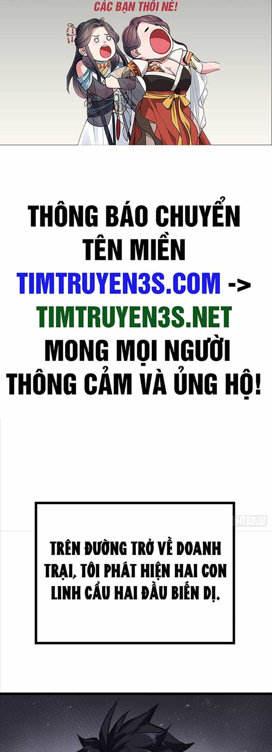 Đây Là Trò Chơi Thật Sao? - Chương 4 - ảnh 2
