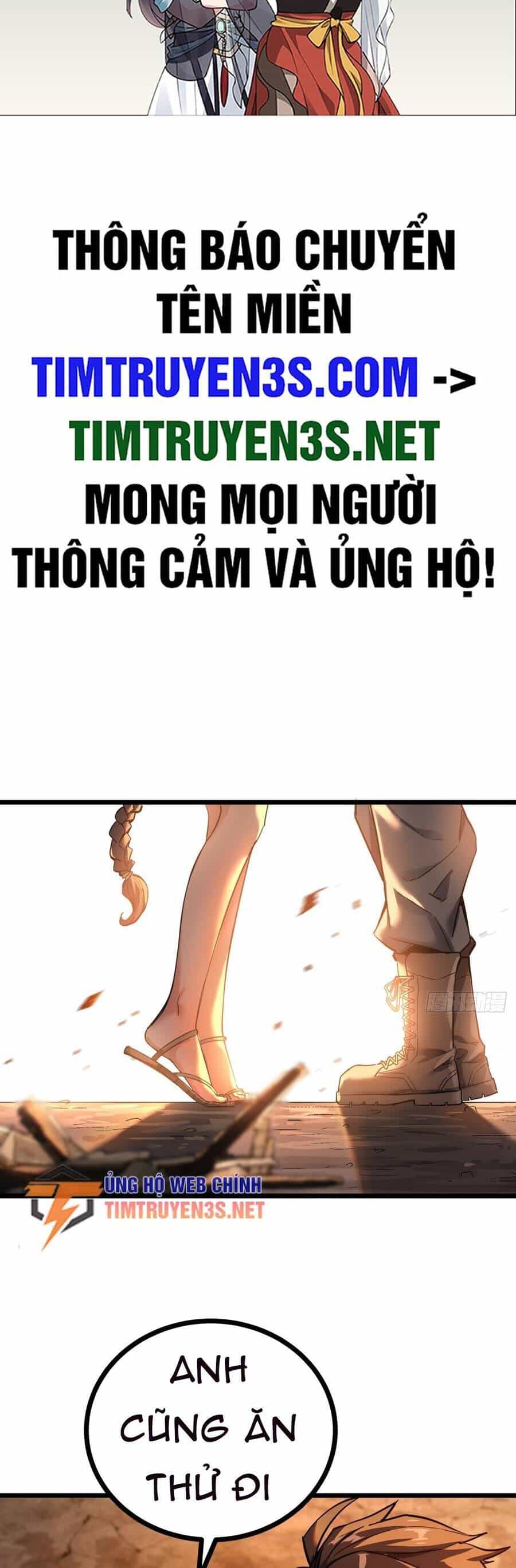 Đây Là Trò Chơi Thật Sao? - Chương 5 - ảnh 2