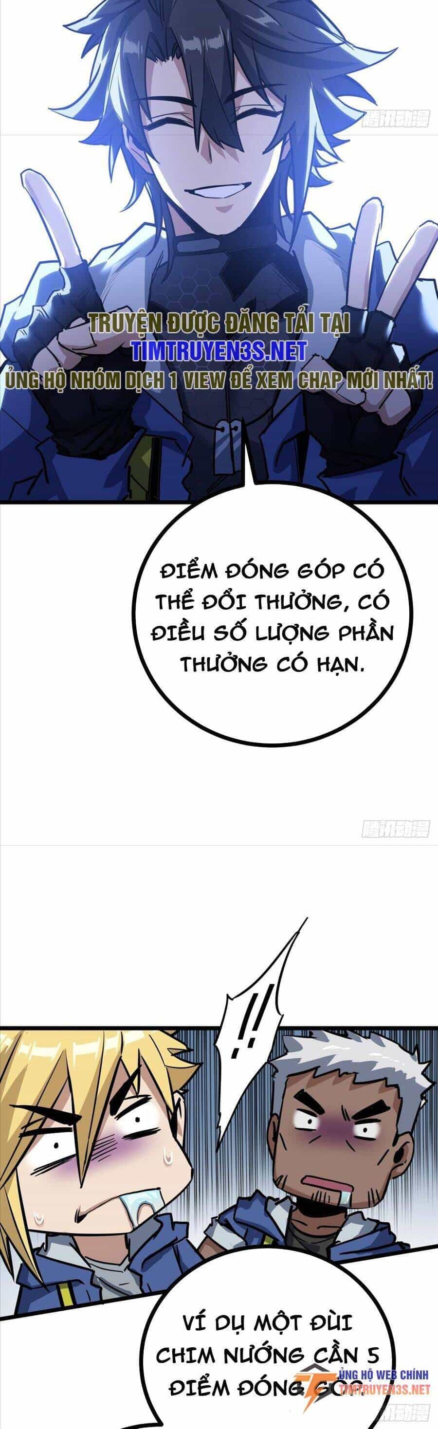 Đây Là Trò Chơi Thật Sao? - Chương 6 - ảnh 46