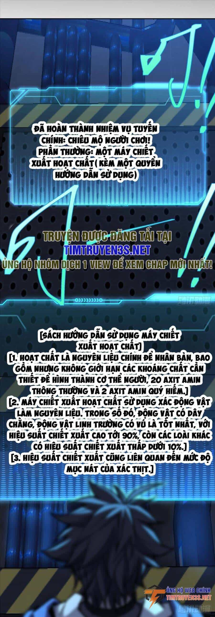 Đây Là Trò Chơi Thật Sao? - Chương 6 - ảnh 5