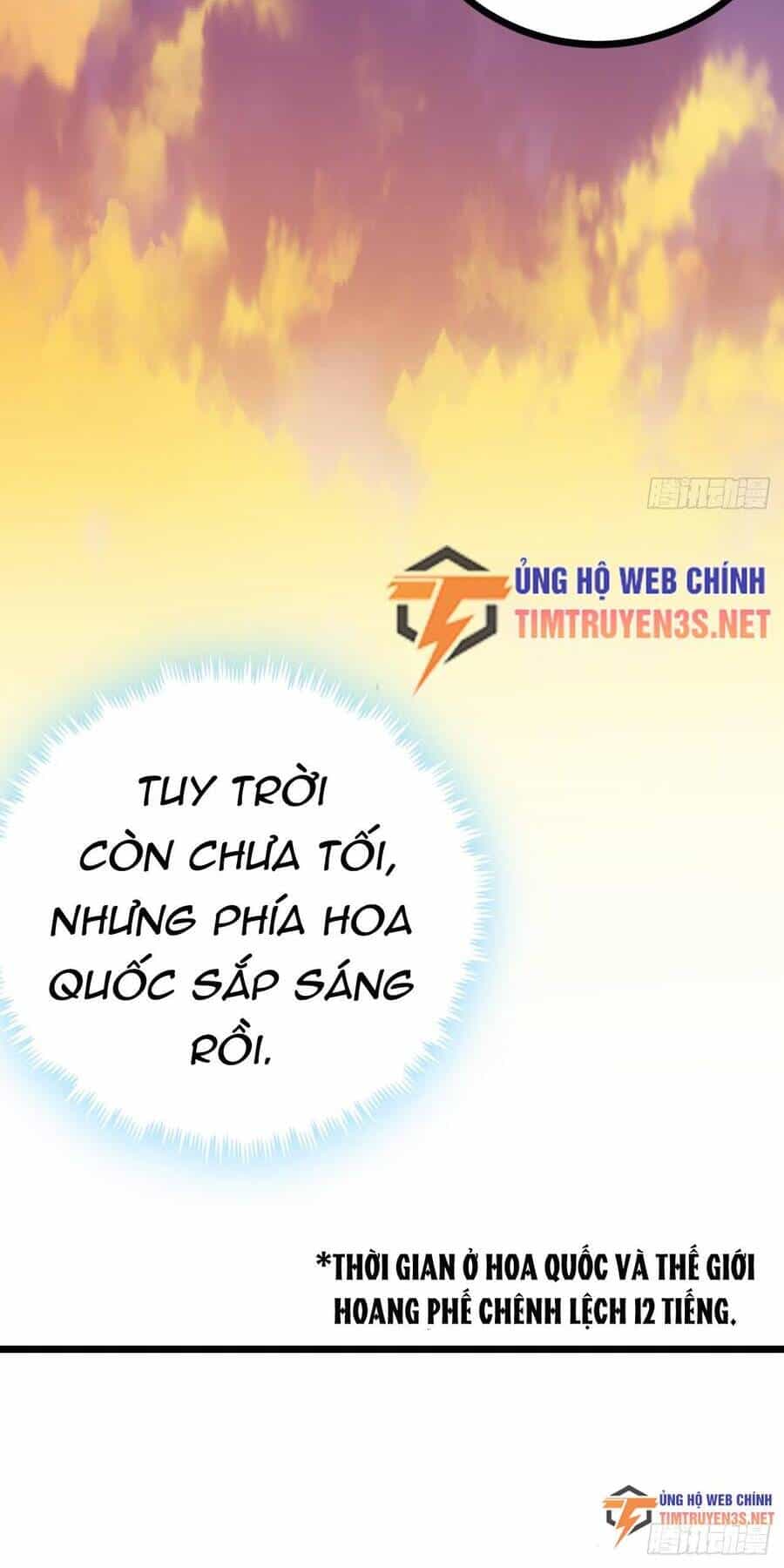 Đây Là Trò Chơi Thật Sao? - Chương 7 - ảnh 19