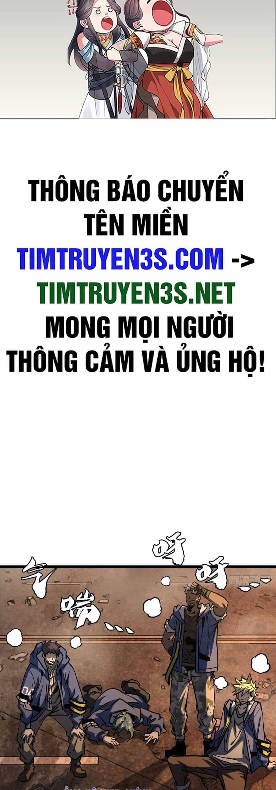 Đây Là Trò Chơi Thật Sao? - Chương 7 - ảnh 2