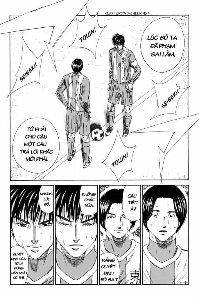 Days - Chương 104 - ảnh 19