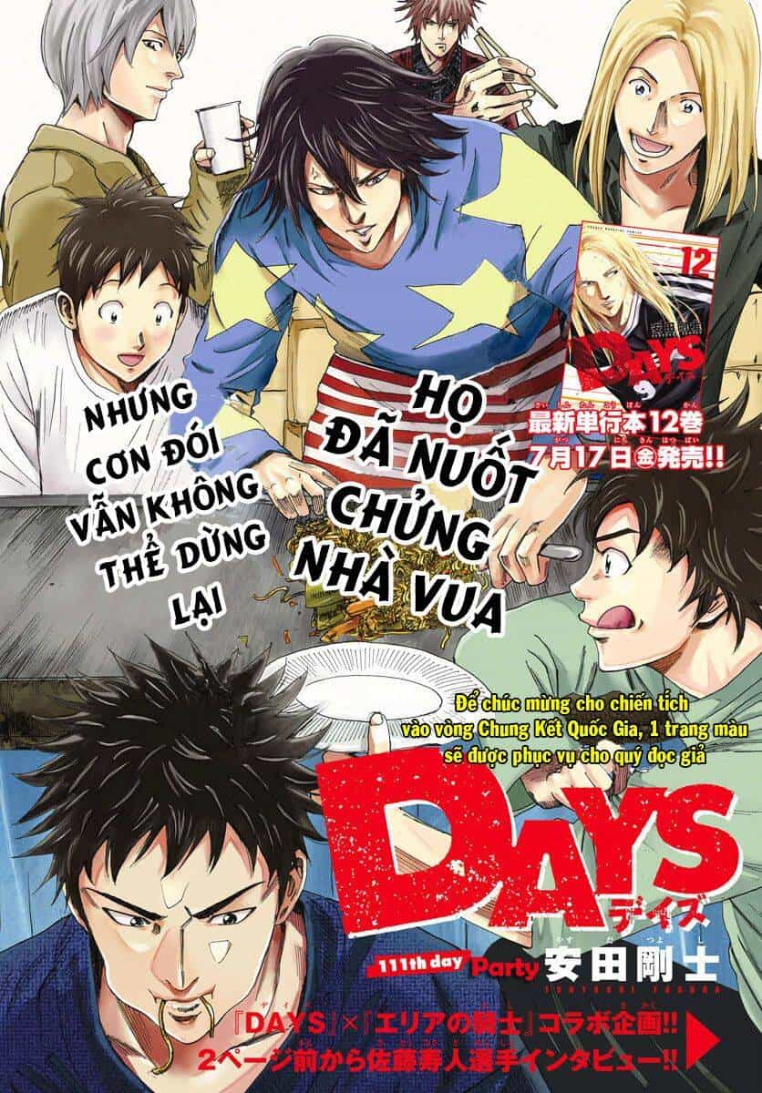 Days - Chương 111 - ảnh 3