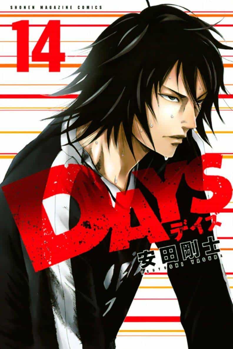 Days - Chương 116 - ảnh 3