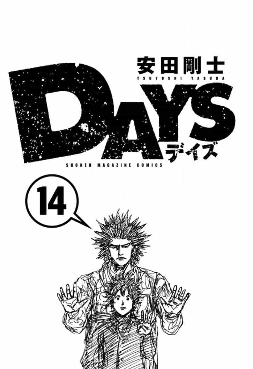 Days - Chương 116 - ảnh 4