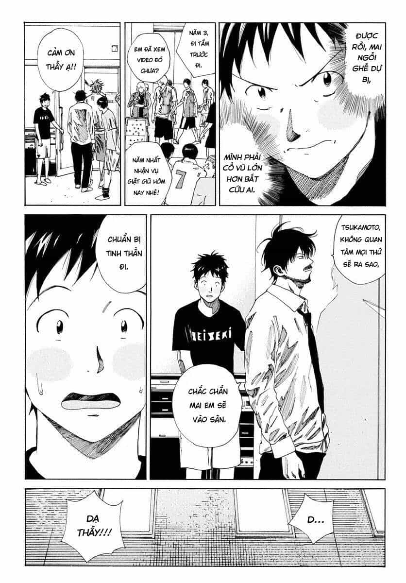 Days - Chương 123 - ảnh 17