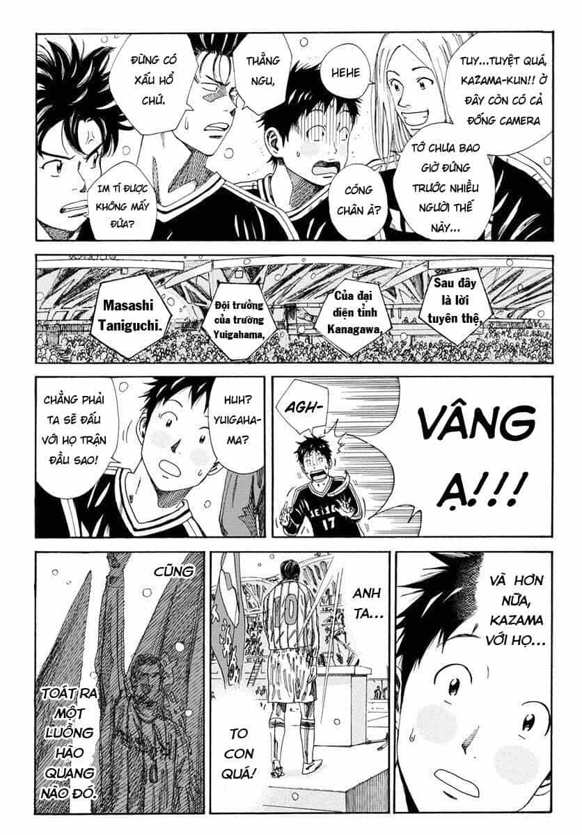 Days - Chương 123 - ảnh 5