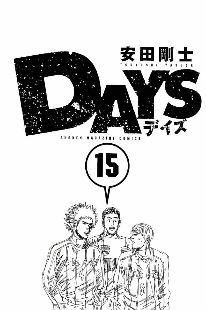 Days - Chương 125 - ảnh 4