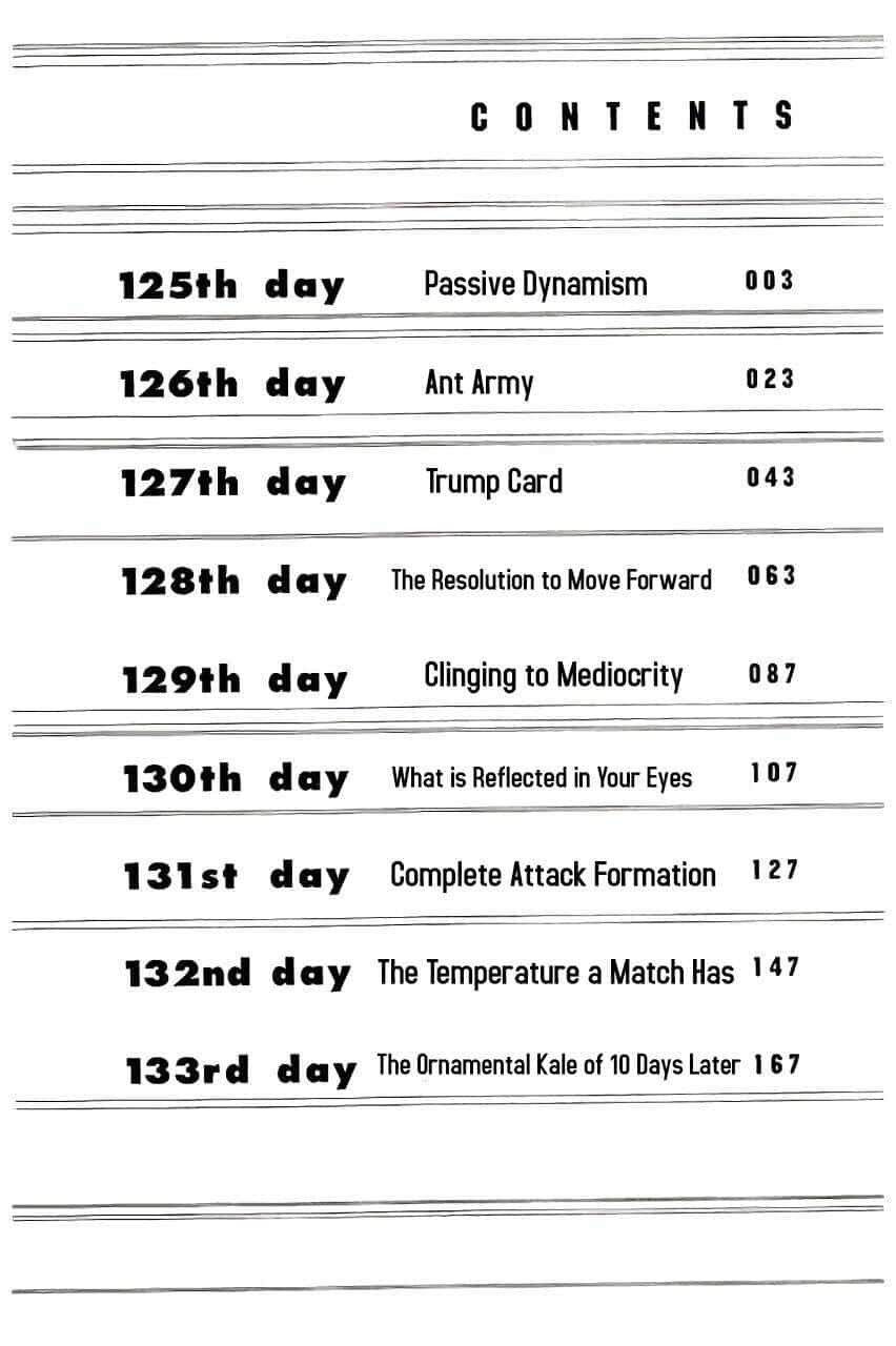 Days - Chương 125 - ảnh 5