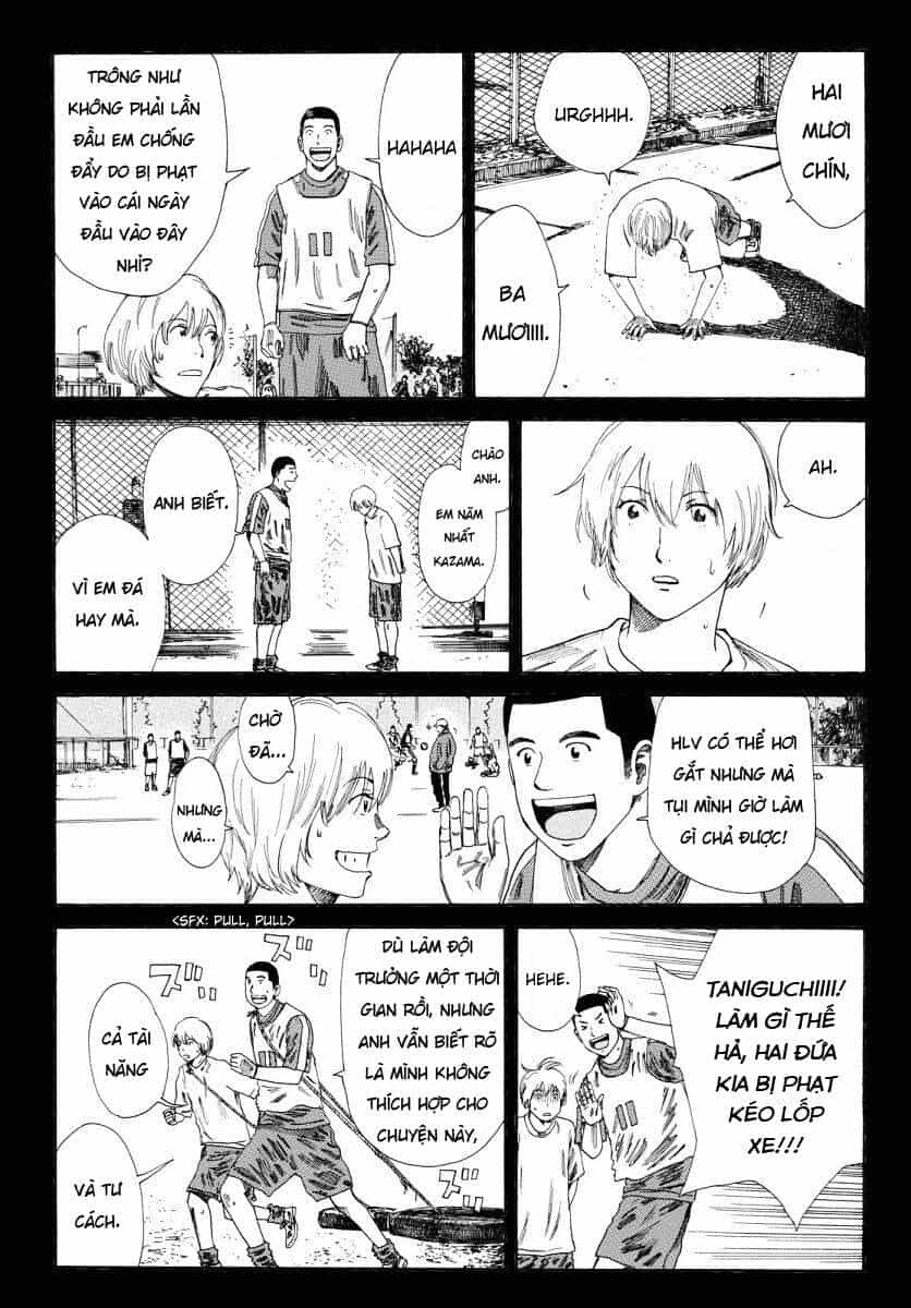 Days - Chương 128 - ảnh 11