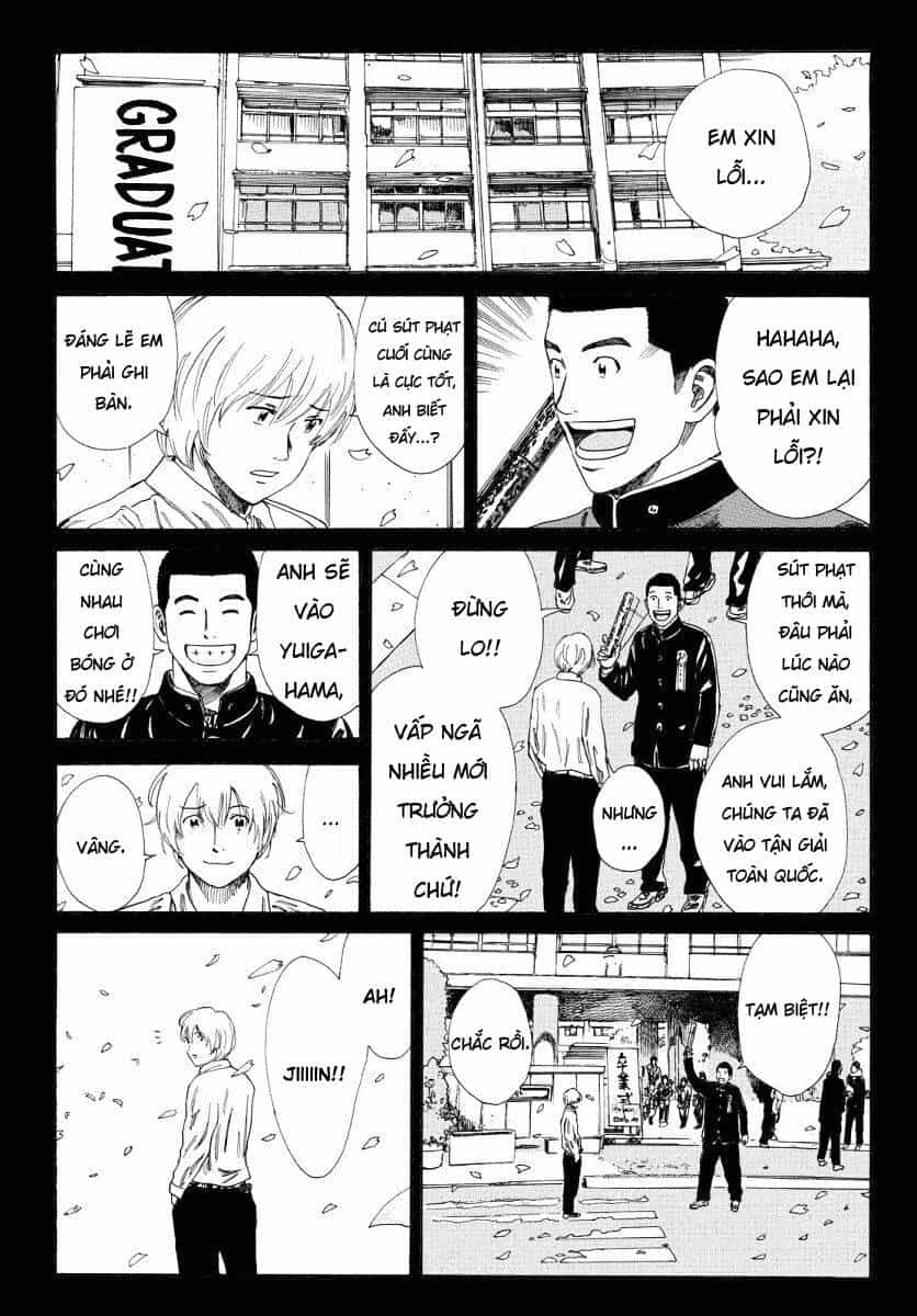 Days - Chương 128 - ảnh 15