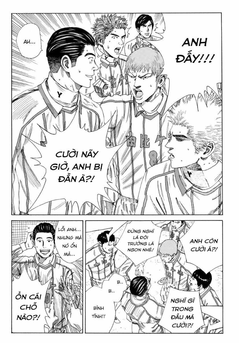 Days - Chương 129 - ảnh 4