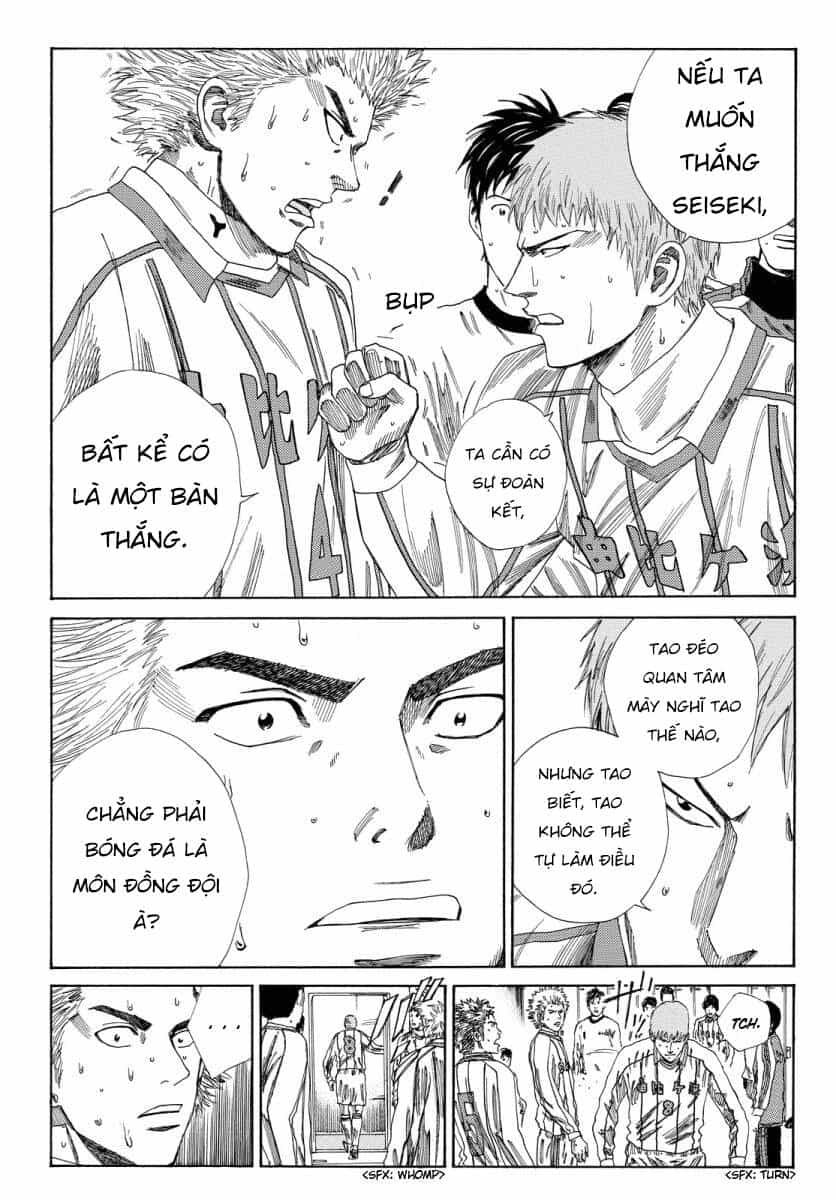 Days - Chương 130 - ảnh 11