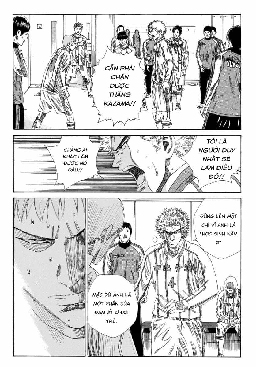 Days - Chương 130 - ảnh 8