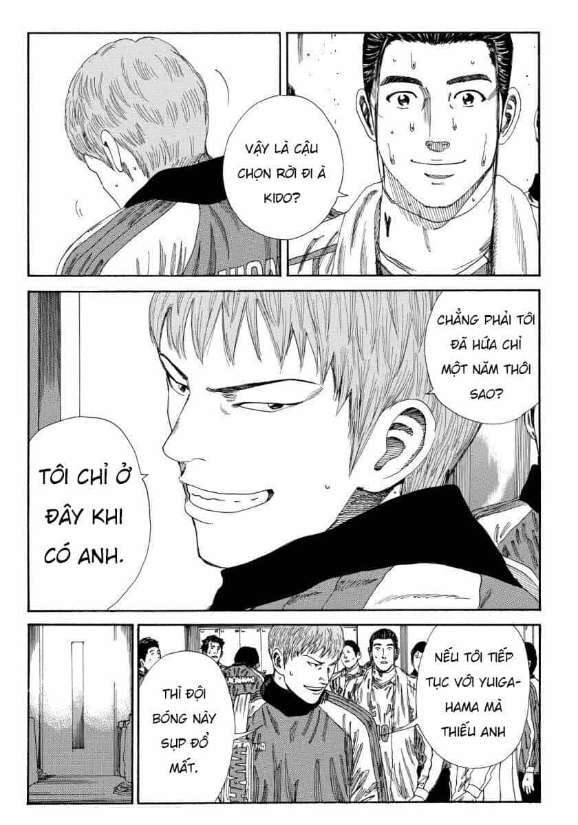 Days - Chương 132 - ảnh 16