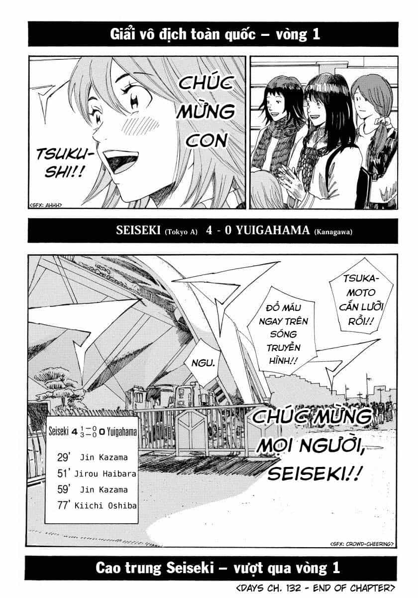 Days - Chương 132 - ảnh 21