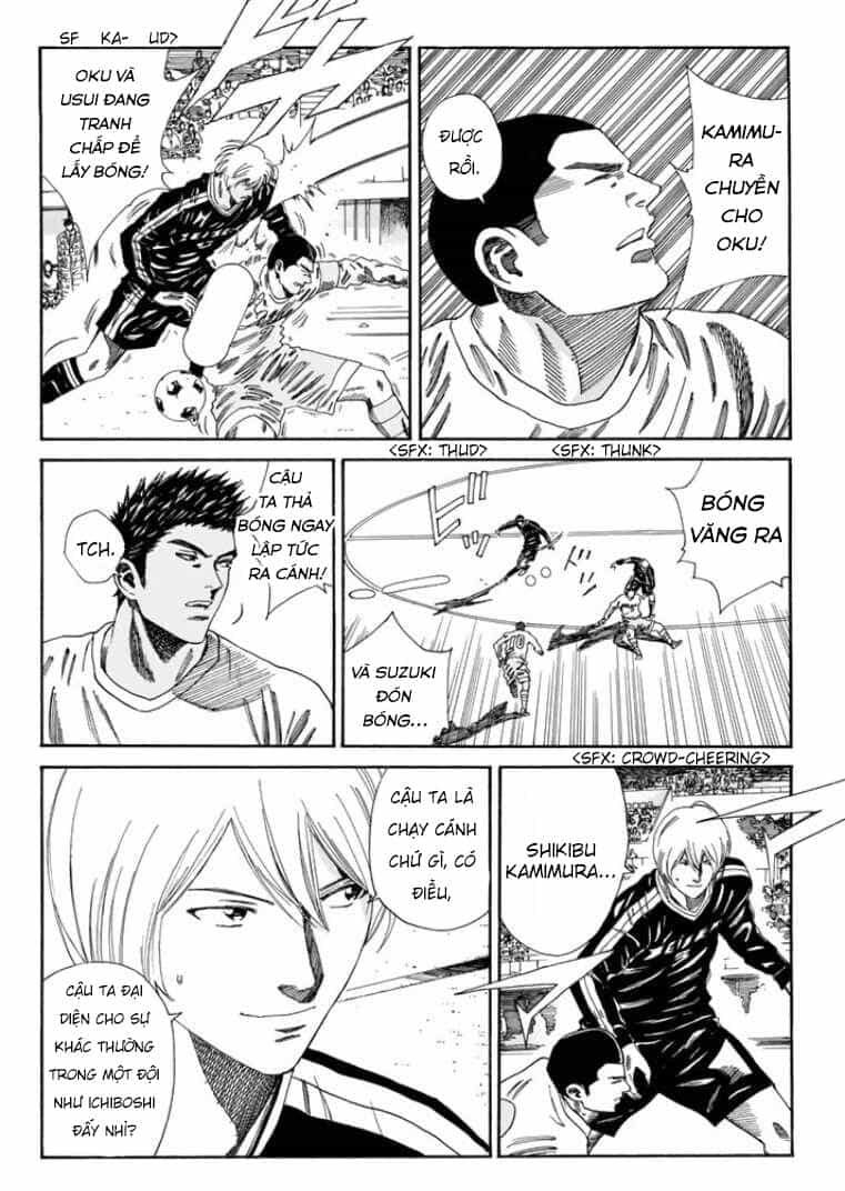 Days - Chương 139 - ảnh 14